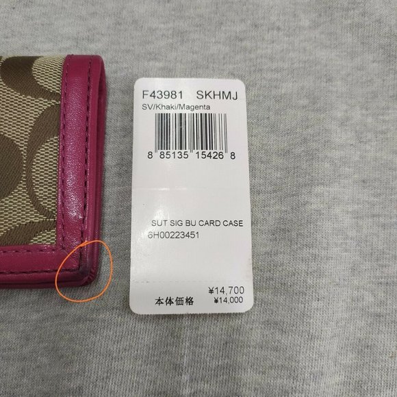 Coach Signature Card Case - Picture 4 of 12